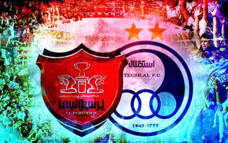 پرسپولیس و استقلال در خطر حذف از آسیا