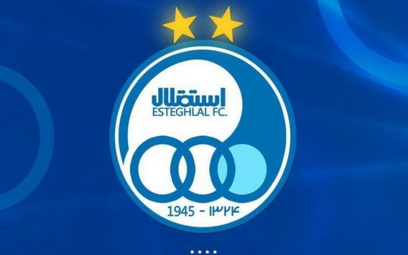 حمله تند باشگاه استقلال به پرسپولیس