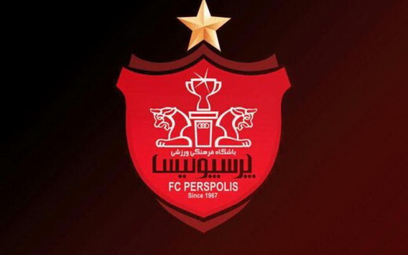 اعتراض شدید پرسپولیس به مجری مطرح تلویزیون