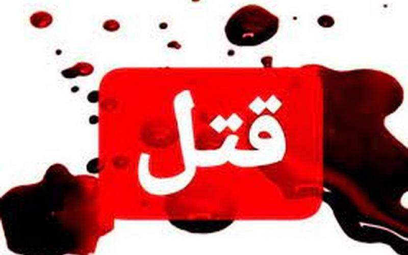 مرد کرمانشاهی چرا همسرش را با ضربات چوب کشت؟