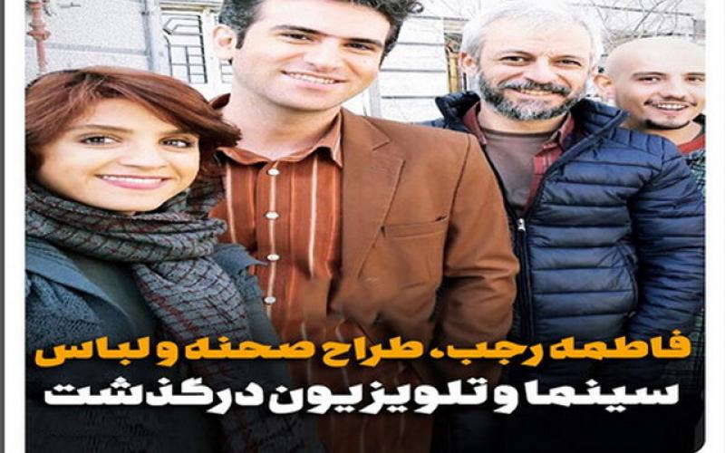 پست احساسی روح‌الله حجازی در پی درگذشت سینماگر جوان