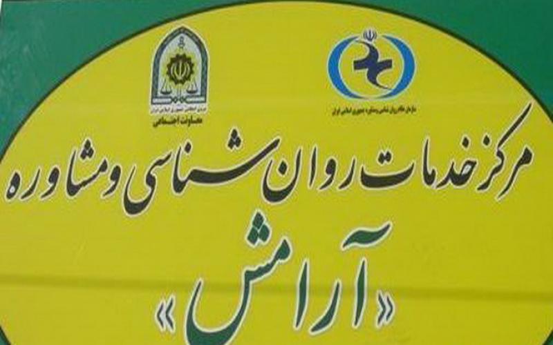 دختر مشهدی: فیلم های سیاه آبرویم را می برد!