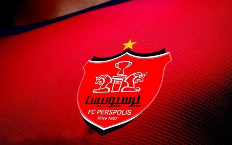 خریدار باشگاه پرسپولیس مشخص شد