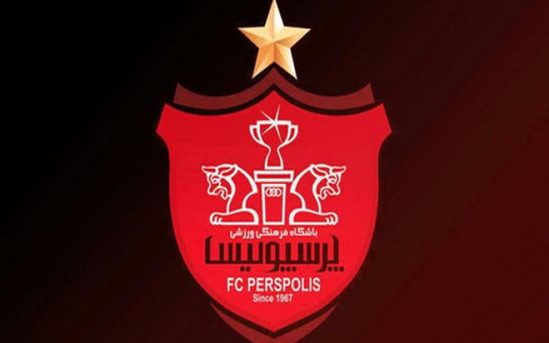 اطلاعیه باشگاه پرسپولیس درباره گادوین منشا