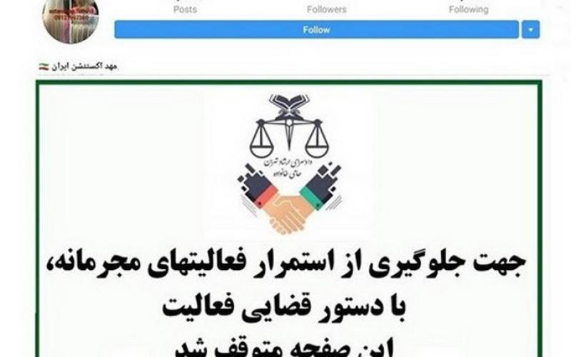 جولان دختران بدون لباس در اینستاگرام 3 آرایشگاه زنانه