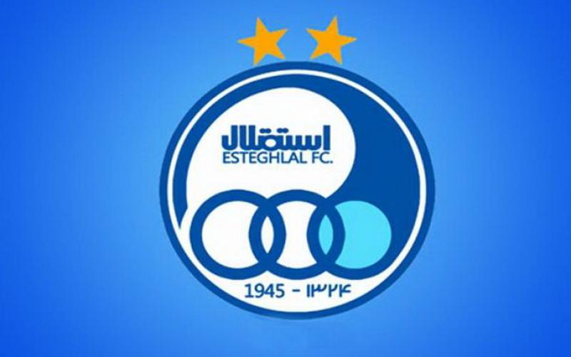 واکنش باشگاه استقلال به مصاحبه سرمربی پرسپولیس