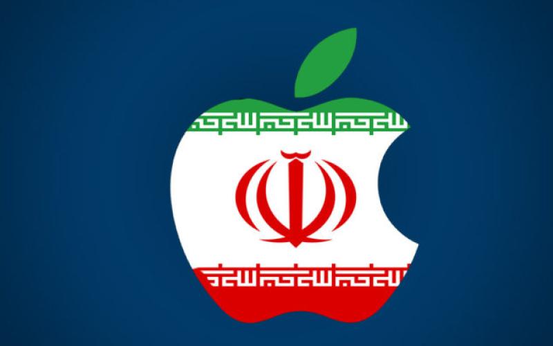 اپلیکیشن های ایرانی از اپ استور حذف می شوند!