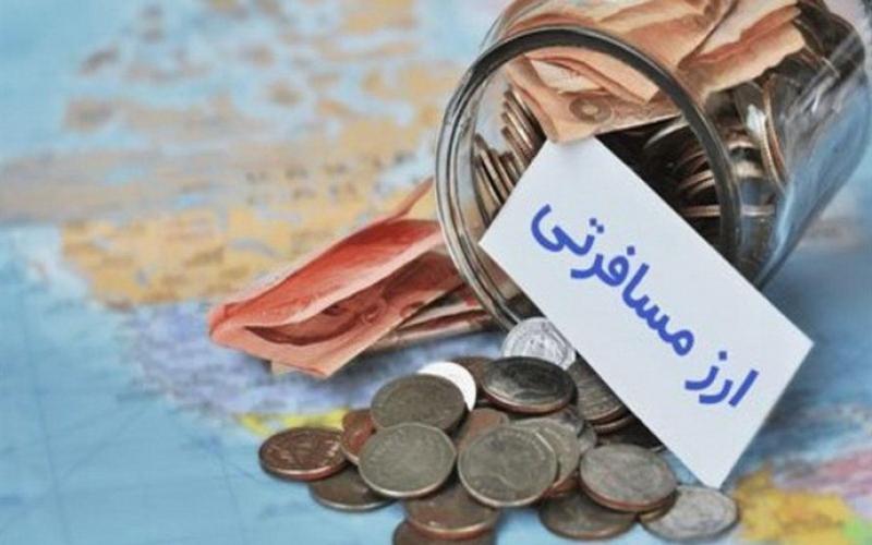 قیمت ارز مسافرتی امروز ۹۷/۰۸/۰۵