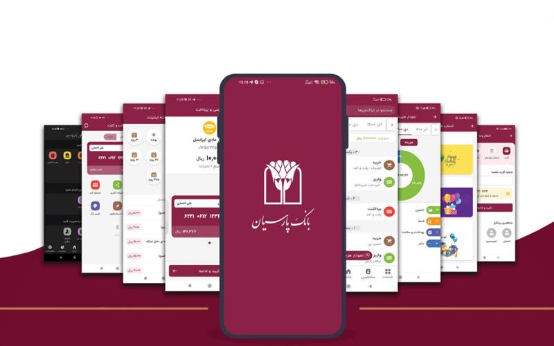 انجام ۳۷ درصد تراکنش‌های بانک پارسیان از طریق همراه بانک