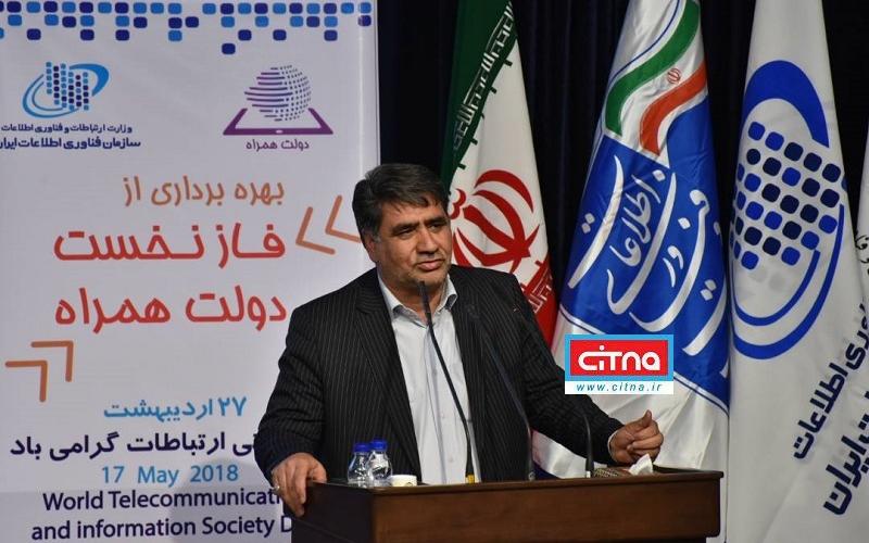 سبحانی‌فر: فیلترشکن‌ها امنیت اقتصادی، فرهنگی، روانی و اجتماعی ما را به خطر انداخته‌اند