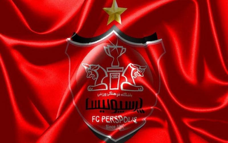 باشگاه پرسپولیس جاسوس دارد!