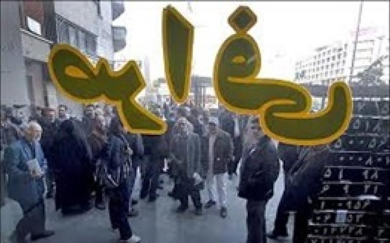 قیمت طلا و سکه کاهشی شد