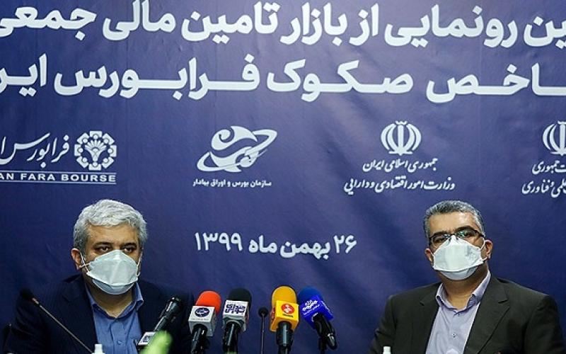 همراهی سازمان بورس در تامین مالی شرکت‌های دانش‌بنیان راهگشا و اثربخش است