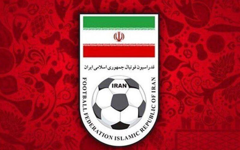 ابلاغیه فدراسیون فوتبال خطاب به سپاهان و پرسپولیس