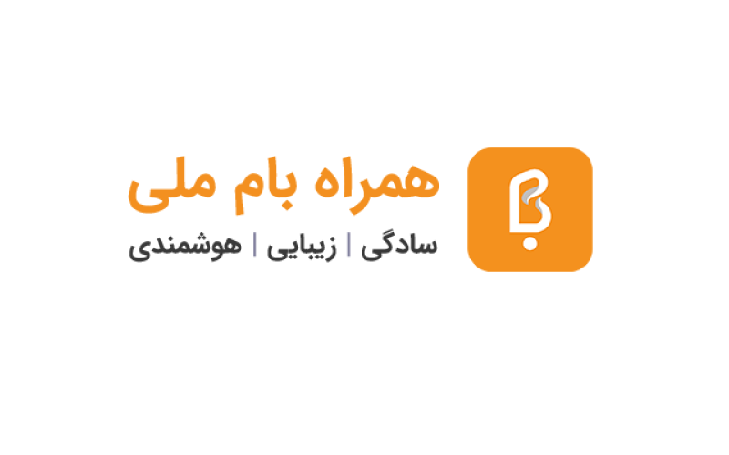  اپلیکیشن همراه بام