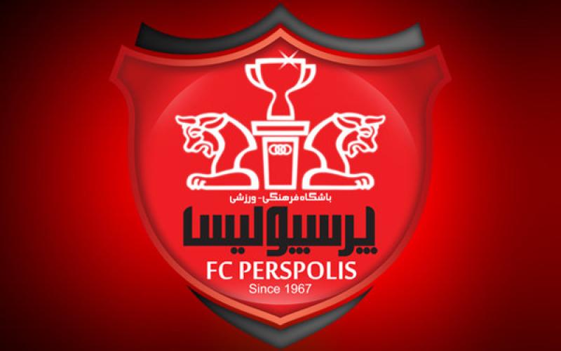 بازیکن اسبق پرسپولیس کوکائینی از آب در آمد! 