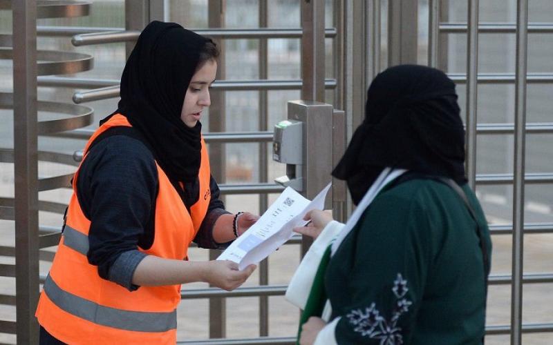 زنان عربستانی برای ورود به استادیوم مجوز رسمی گرفتند