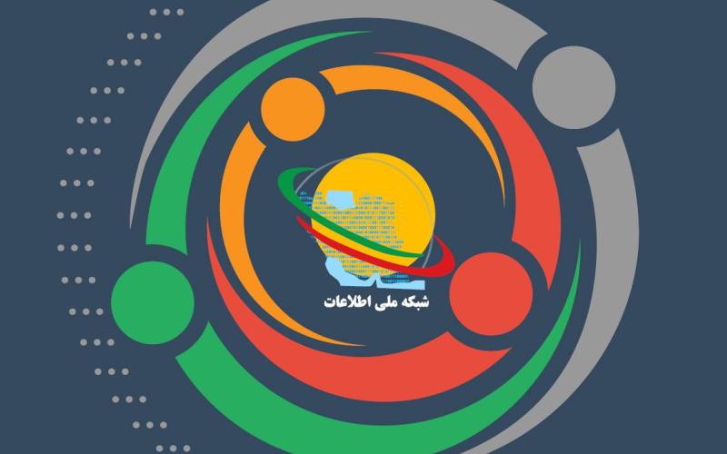  کنفرانس ظرفیت