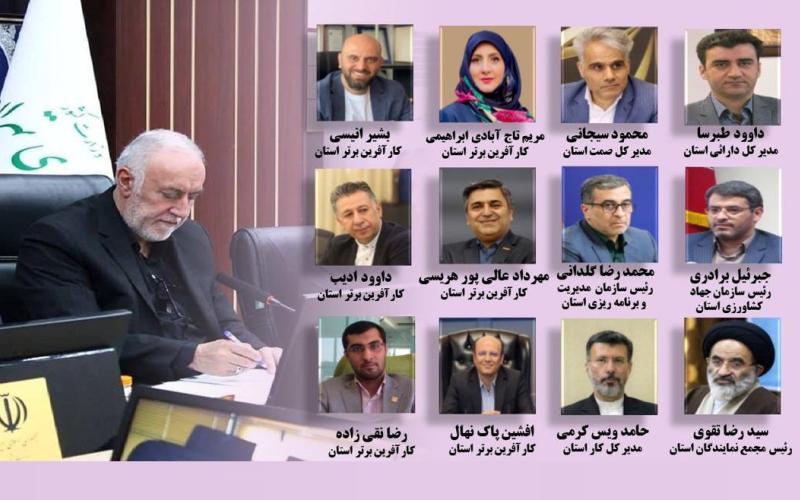 استاندار تهران، اعضای هیات امنای کانون کارافرینان برتر رسمی استان تهران را منصوب کرد