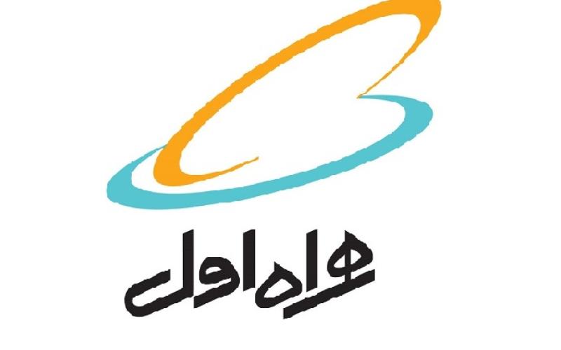 کاهش تعرفه اینترنت همراه اول برای دو پیام رسان داخلی دیگر