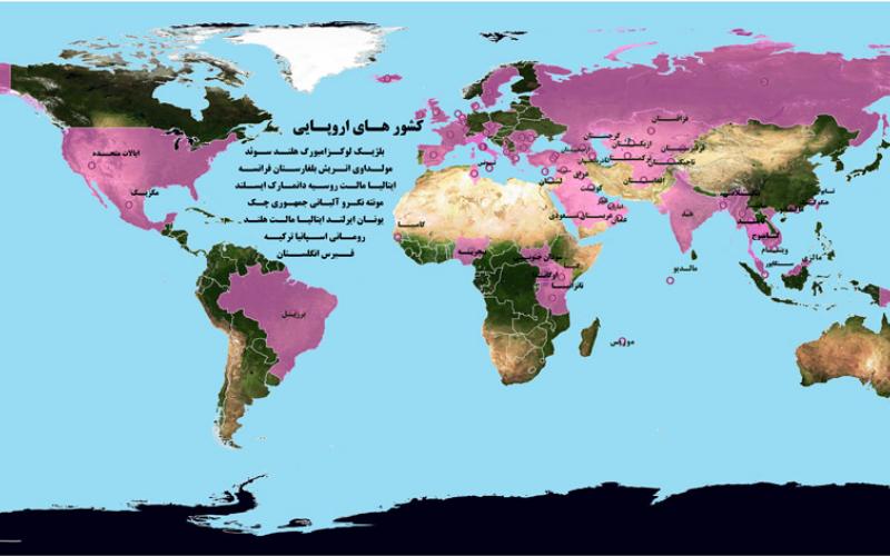 بهره مندی از خدمات رومینگ بین الملل رایتل با تعرفه‌های مناسب