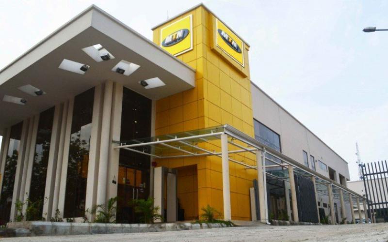 سرمایه‌گذاری 300 میلیون دلاری MTN در پروژه فیبرنوری ایران