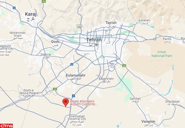 فرودگاه امام خمینی؛ پرتردد ترین گمرک ایران؛ ترخیص کالا از این گمرک را به ما بسپارید