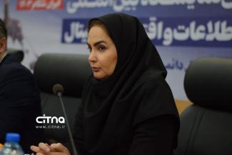 نمایشگاه تلکام 1403