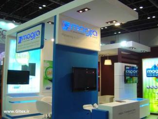 گزارش تصویری از نمایشگاه Gitex 2011