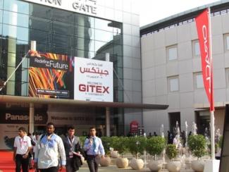 گزارش تصویری از نمایشگاه Gitex 2011