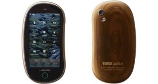 TOUCH WOOD Phone  