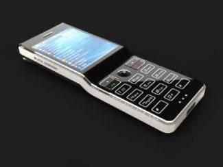  VIPN Black Diamond Smartphone: $300,000