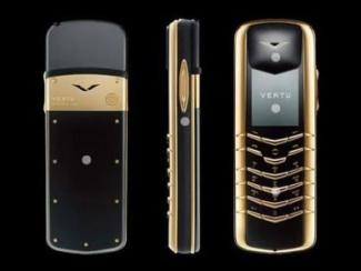 Vertu Diamond: $88,000