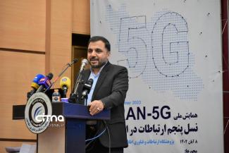 وزیر ارتباطات: بدون زیرساخت فیبرنوری نمی‌توان فناوری 5G را گسترش داد؛ نسل پنجم ارتباطی یک فناوری ایمن است