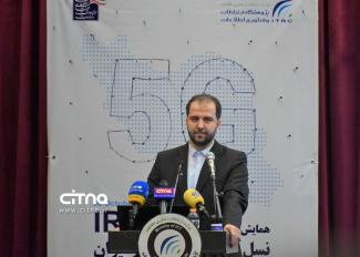 معاون وزیر ارتباطات خبر داد: کاهش قابل توجه نرخ تاخیر در شبکه 5G