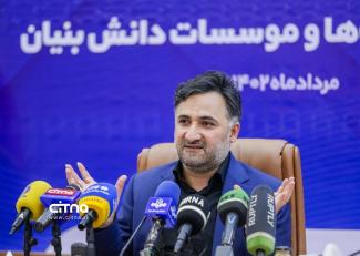 دهقانی در نشست خبری: حدود حمایت از دانش بنیان‌ها بسته به سبک تکنولوژی آنها مشخص می‌شود