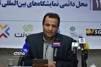 گزارش تصویری سیتنا از نشست خبری نمایشگاه تلکام 1402