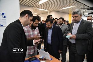 گزارش تصویری سیتنا؛ حضور وزیر ارتباطات در رویداد «همگام با اربعین، همراه با فناوری»