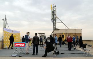 گزارش تصویری سیتنا از مراسم راه‌اندازی سومین سایت 5G ایران