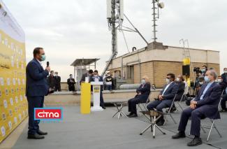 گزارش تصویری سیتنا از مراسم راه‌اندازی سومین سایت 5G ایران