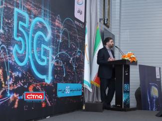 گزارش تصویری سیتنا از مراسم افتتاح سایت جدید 5G همراه اول در تهران