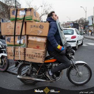 گزارش تصویری شفقنا: باک سواران بی باک