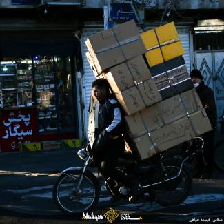 گزارش تصویری شفقنا: باک سواران بی باک