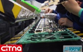 گزارشی از خط تولیدات سامسونگ در ایران (+تصاویر)